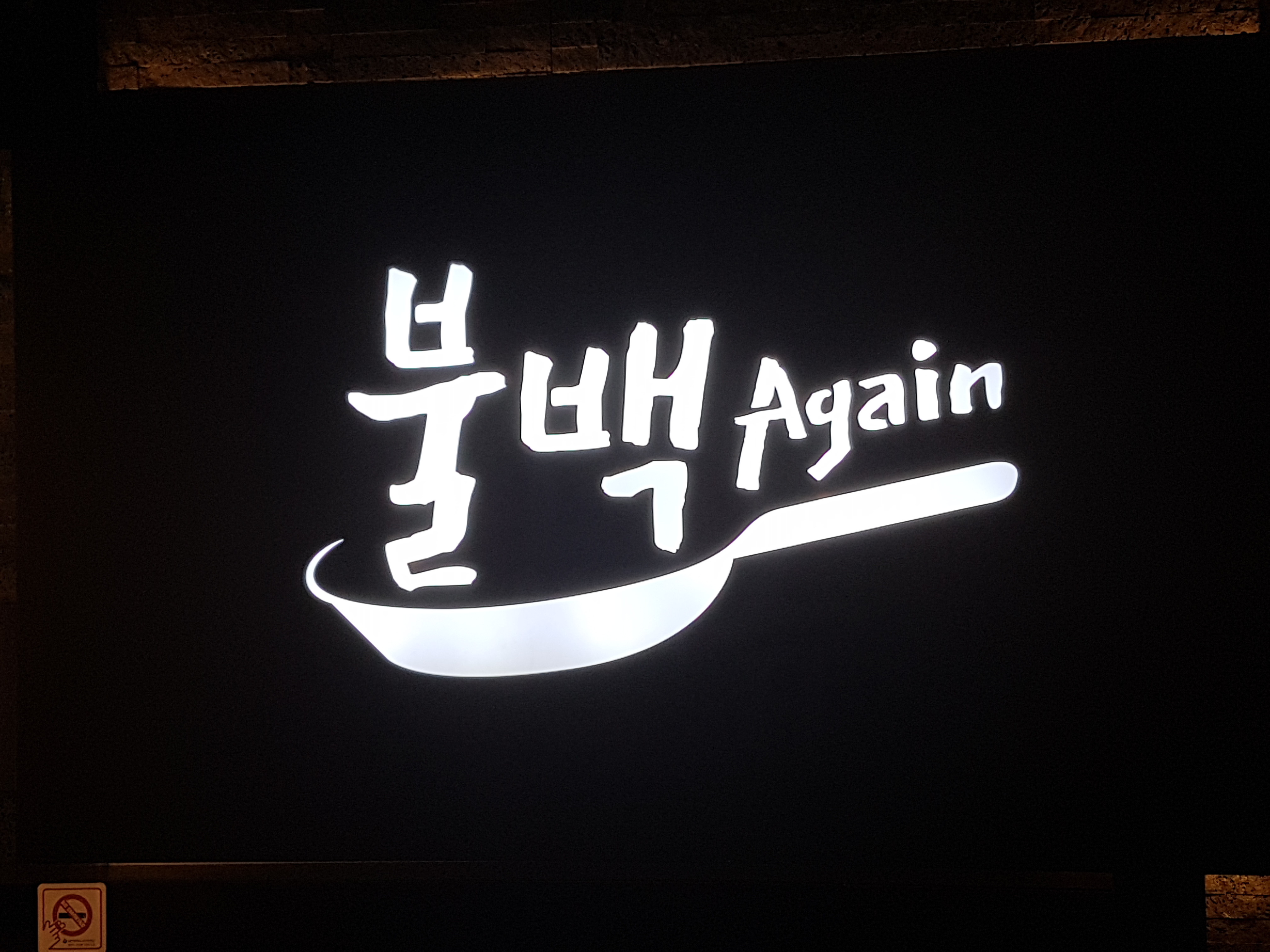 테스트이미지