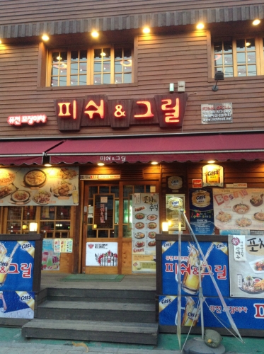 테스트이미지