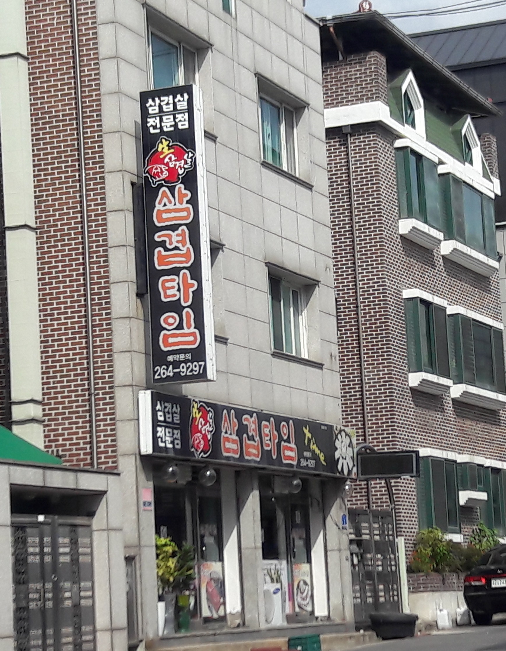 테스트이미지