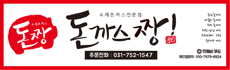 테스트이미지