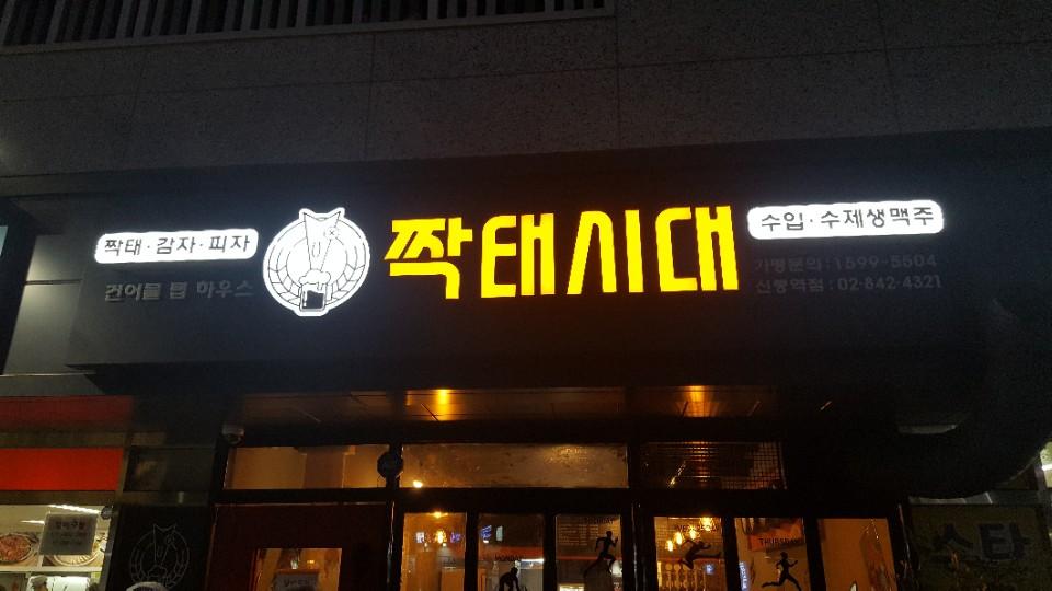 테스트이미지