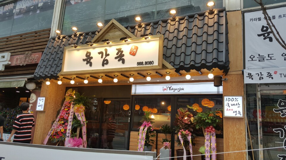 테스트이미지