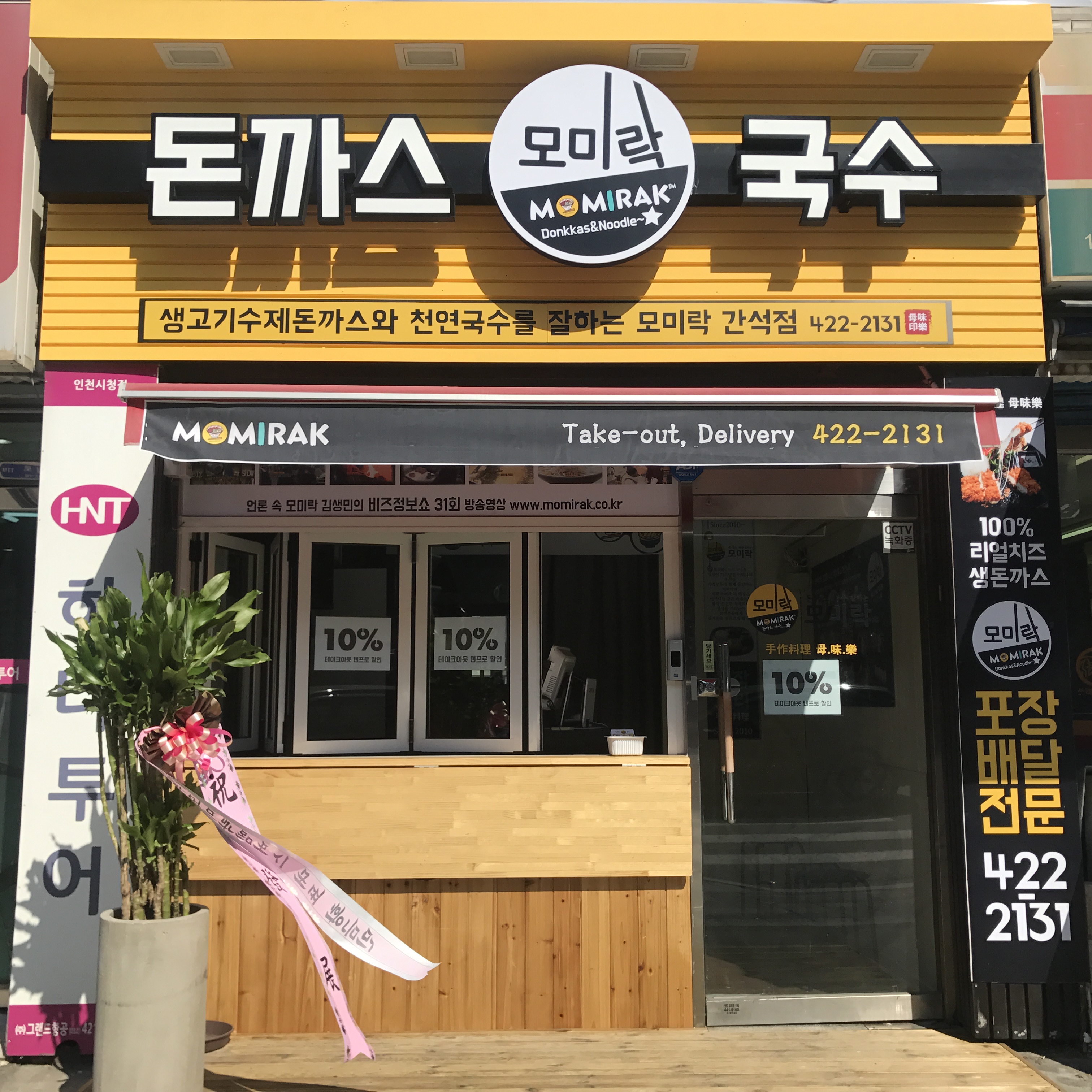 테스트이미지