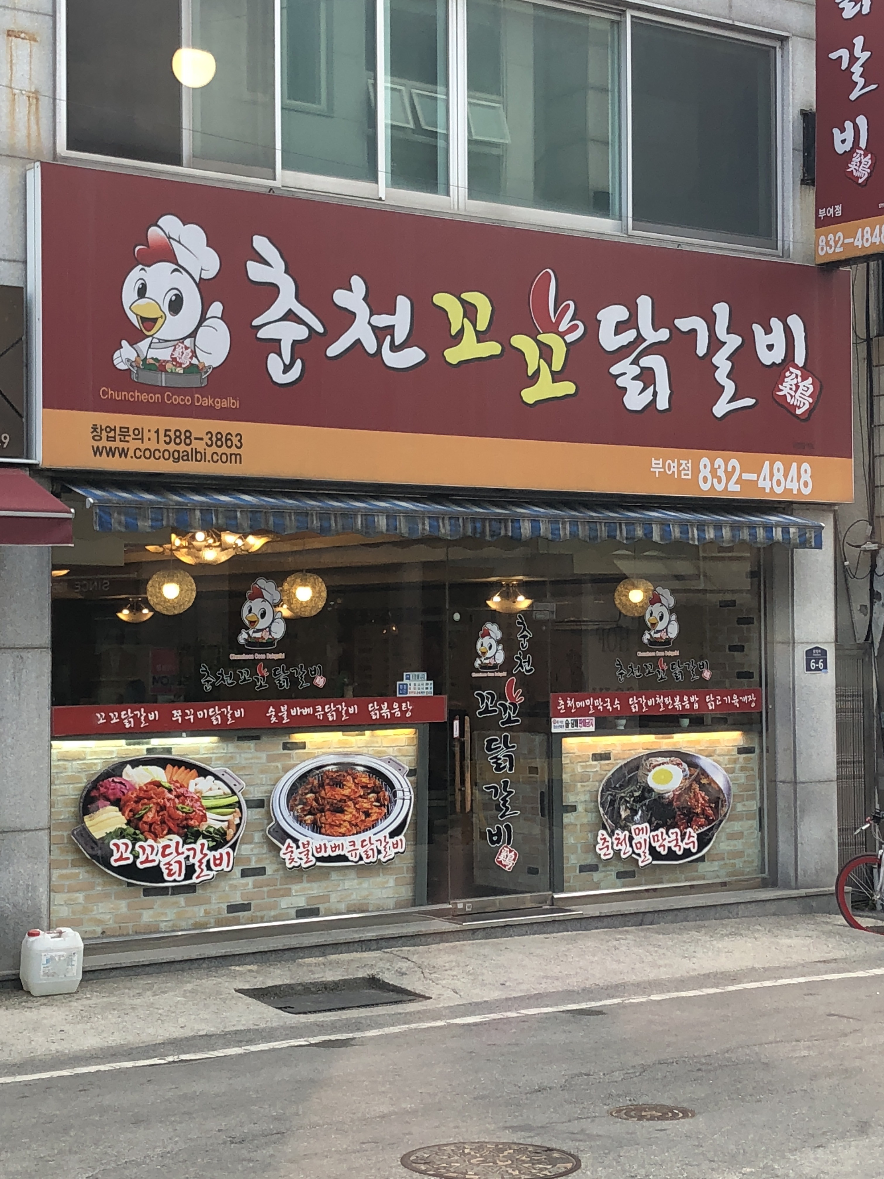 테스트이미지