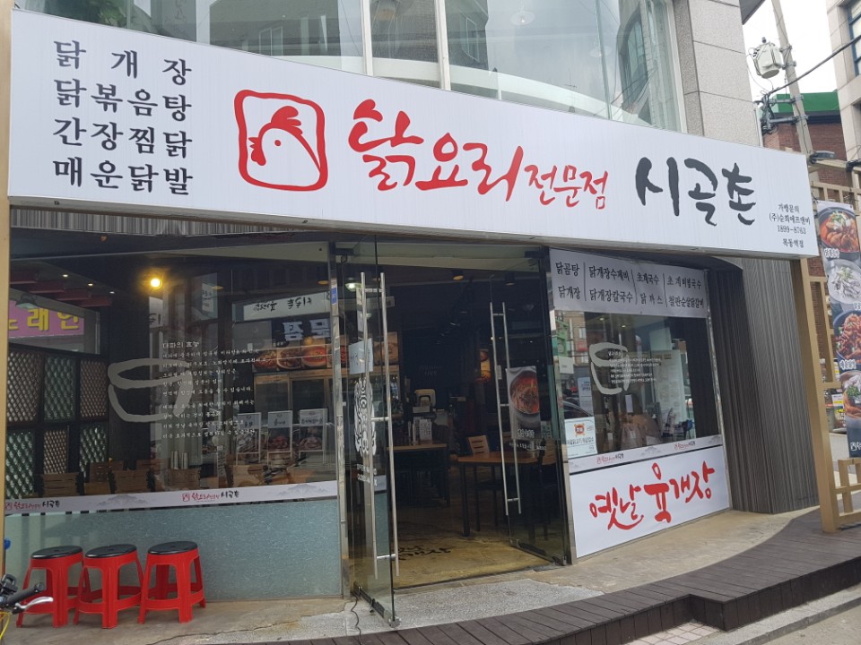 테스트이미지