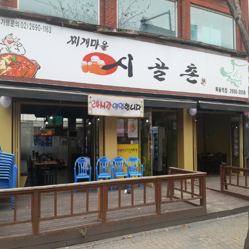 테스트이미지