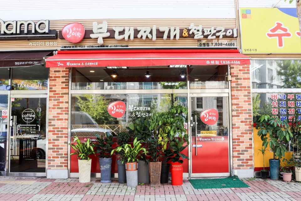 테스트이미지
