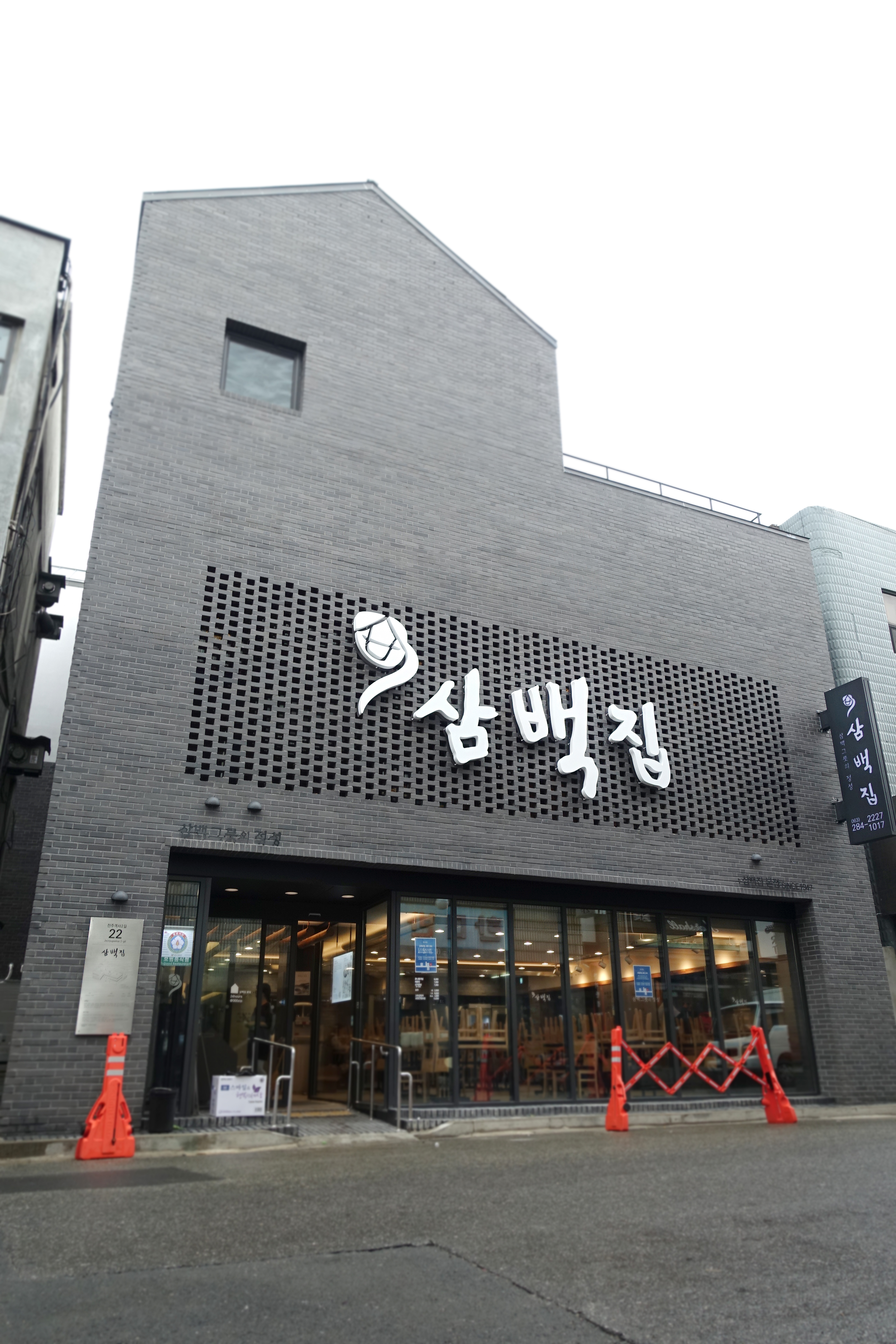 테스트이미지