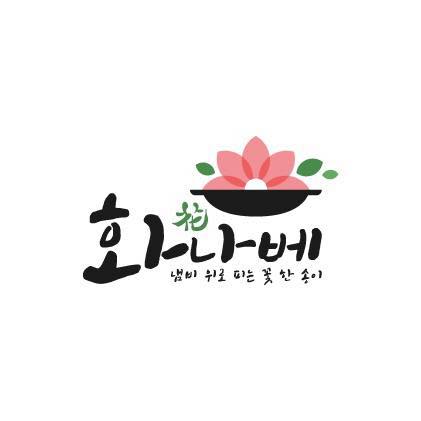 테스트이미지