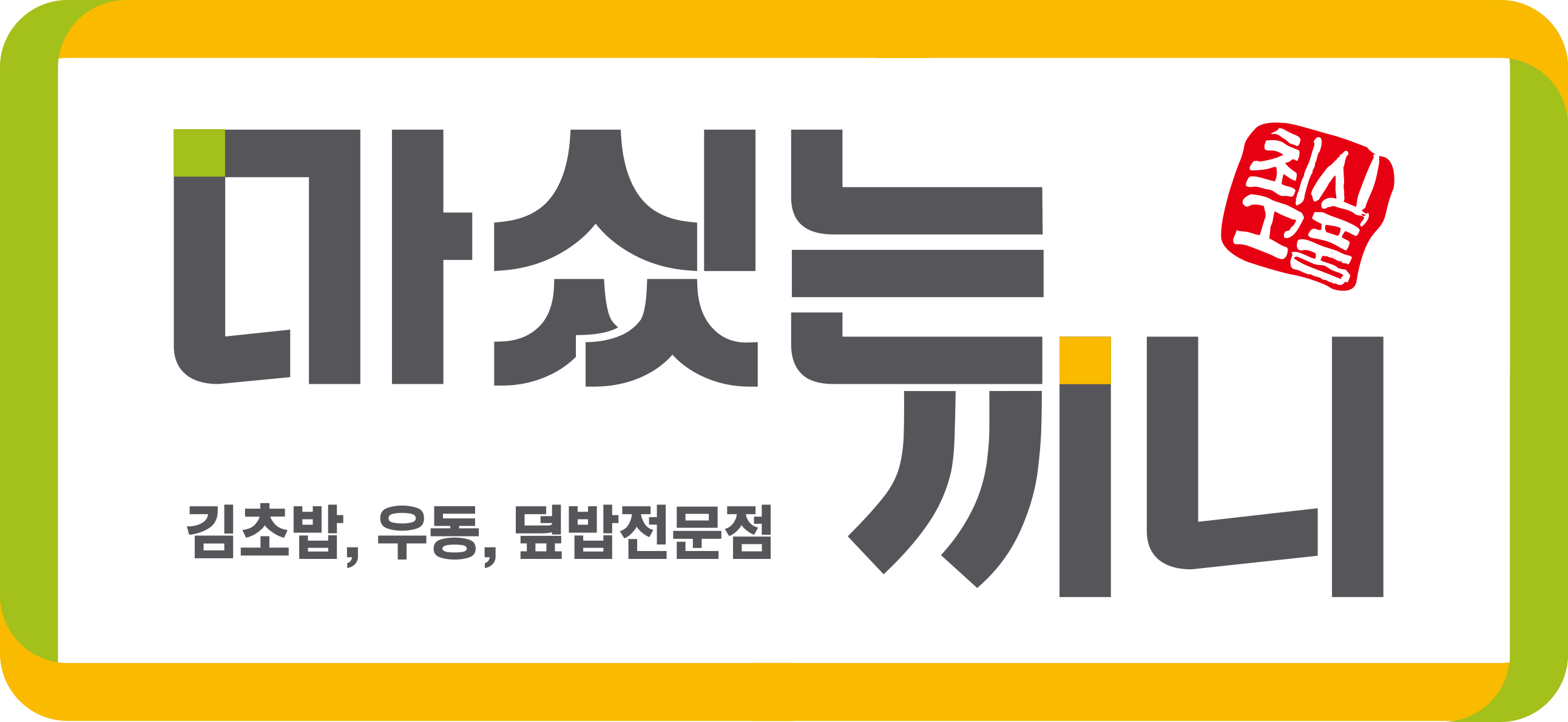 테스트이미지