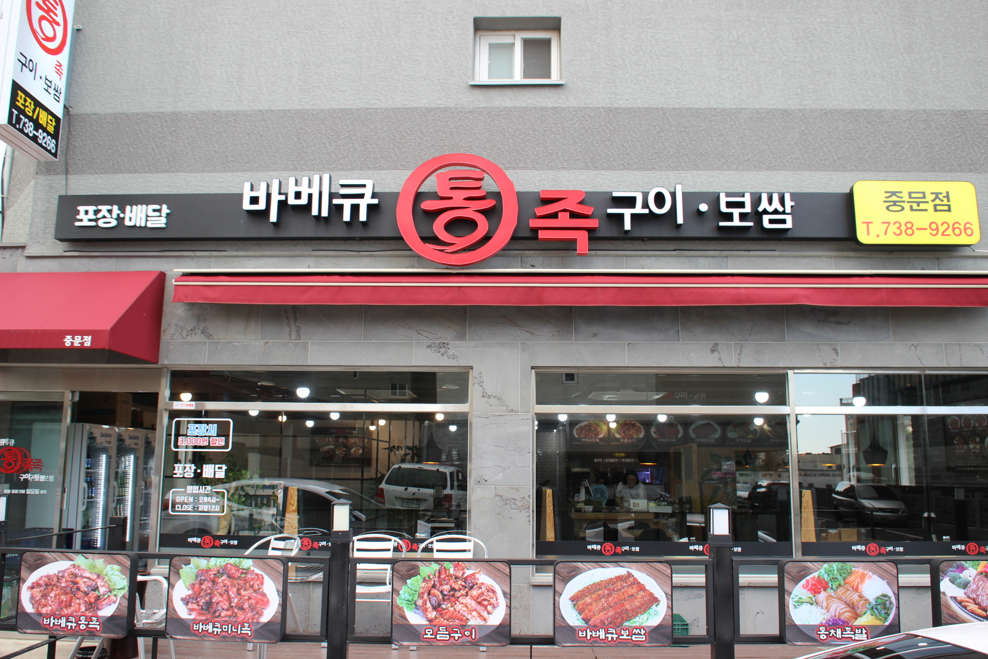 테스트이미지
