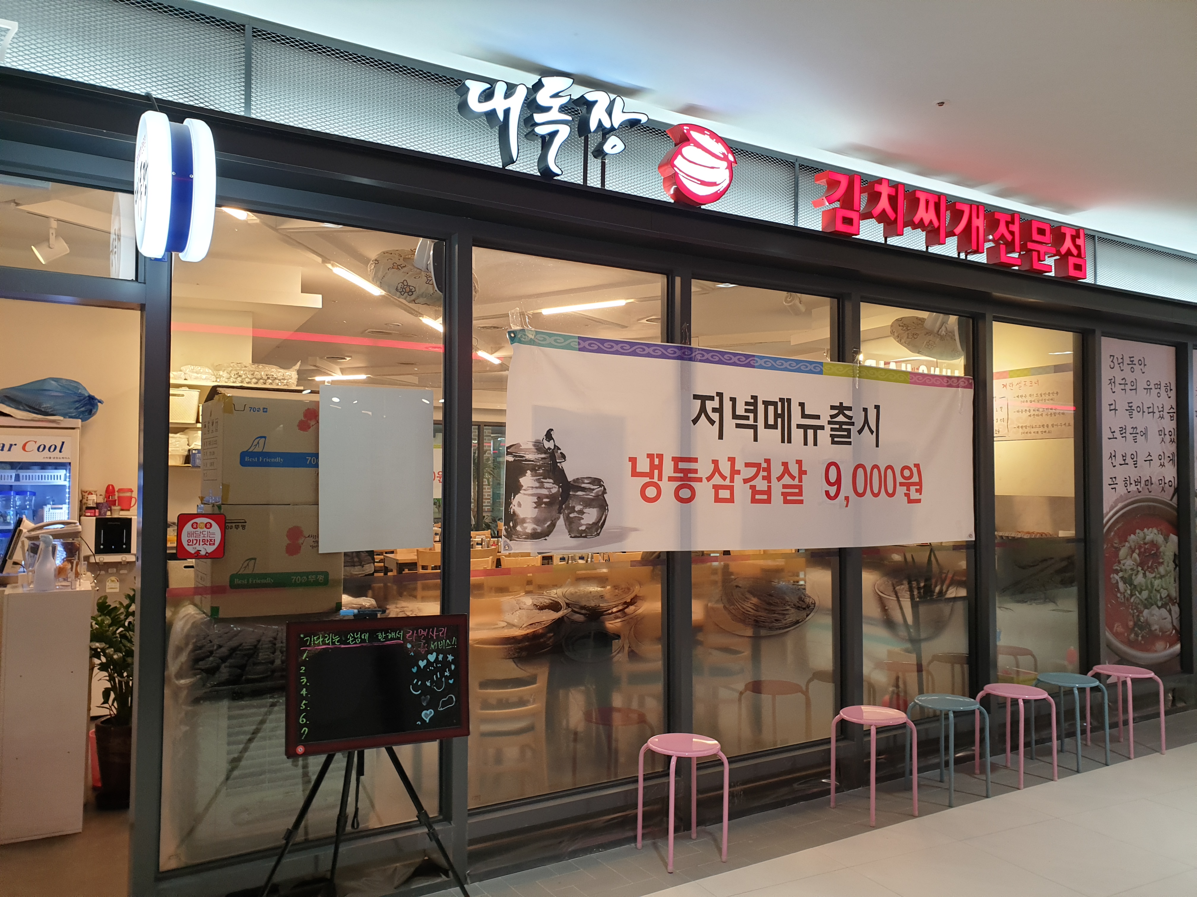 테스트이미지
