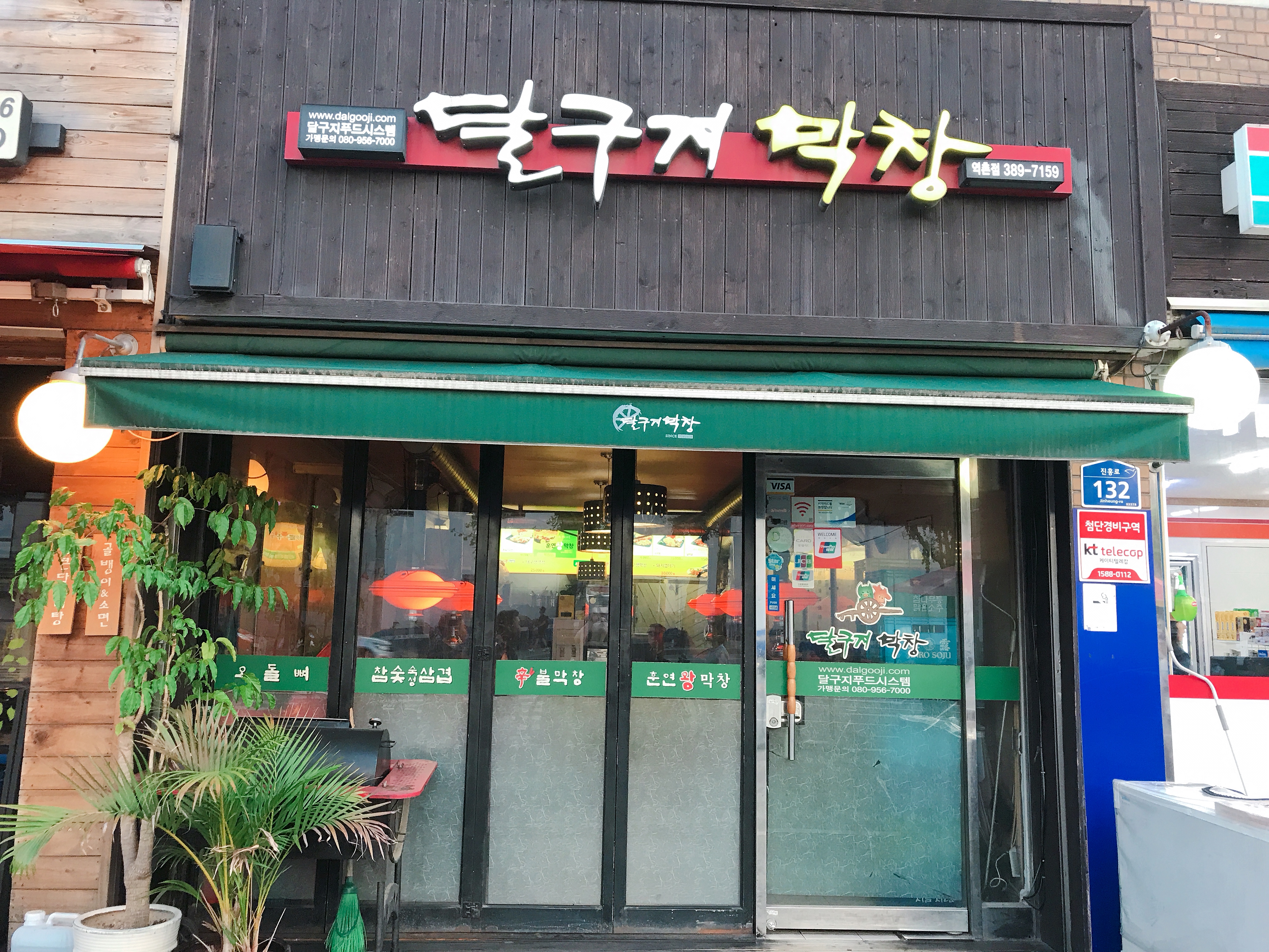 테스트이미지