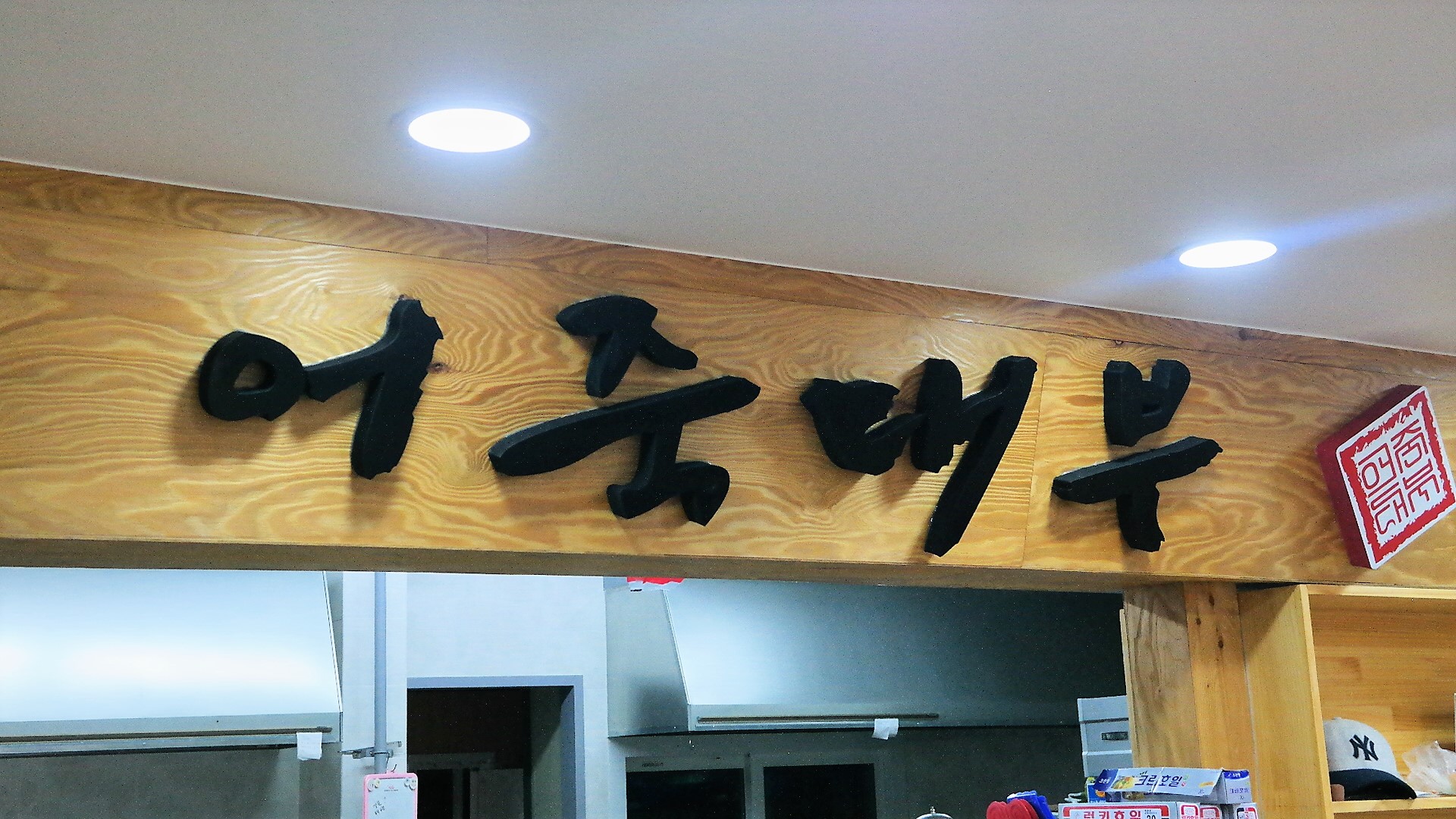 테스트이미지