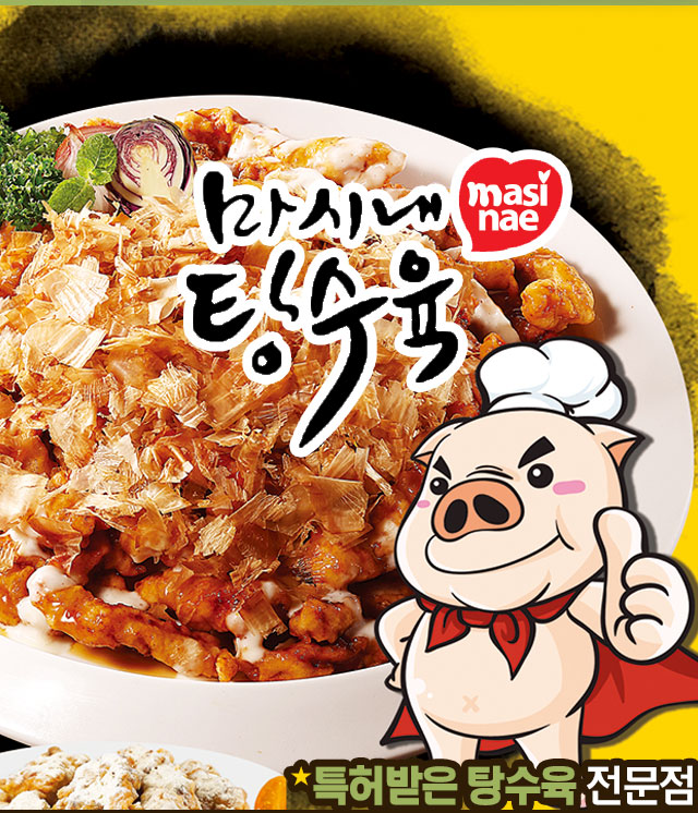 테스트이미지