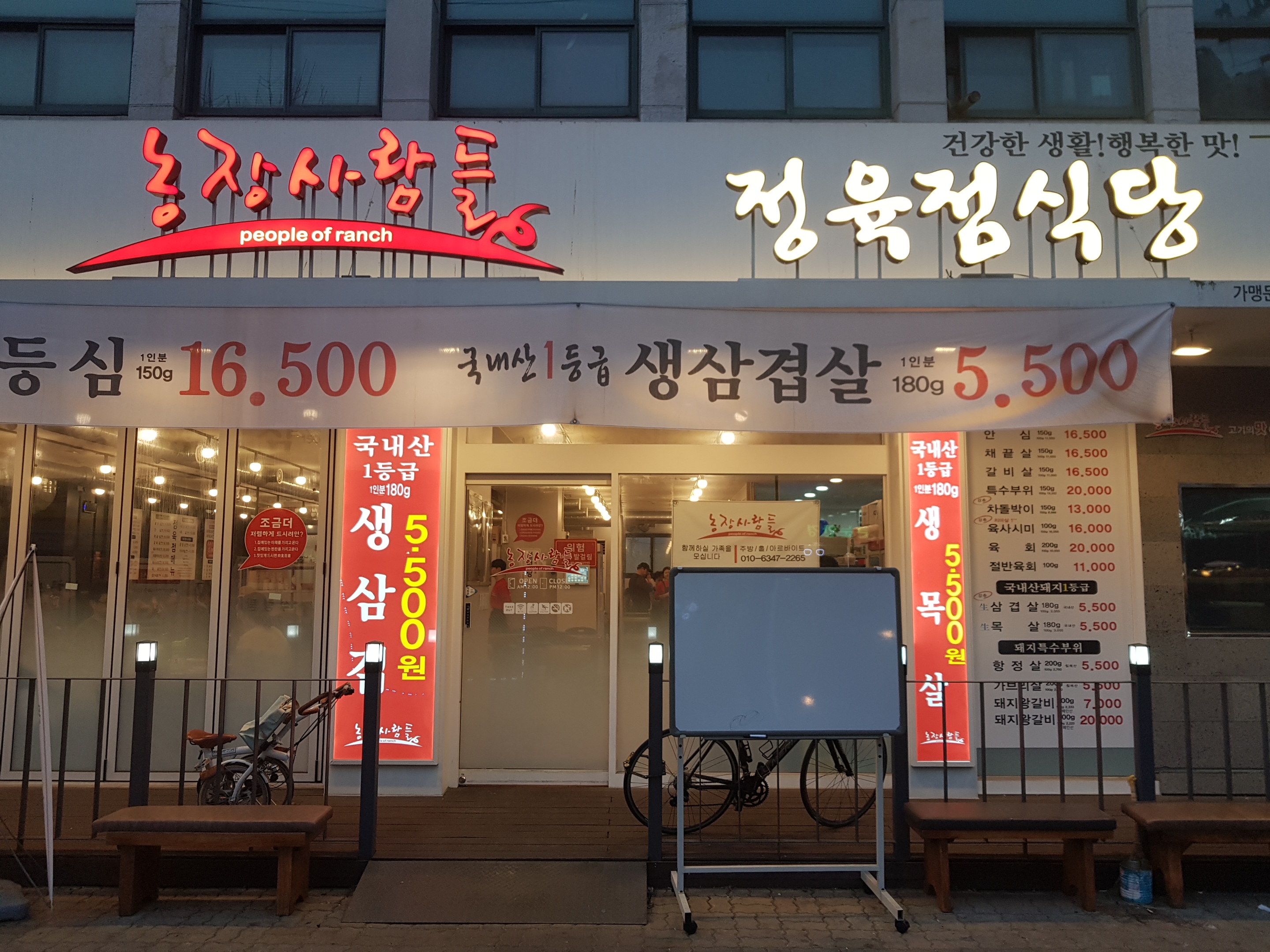 테스트이미지