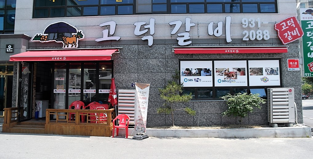 테스트이미지