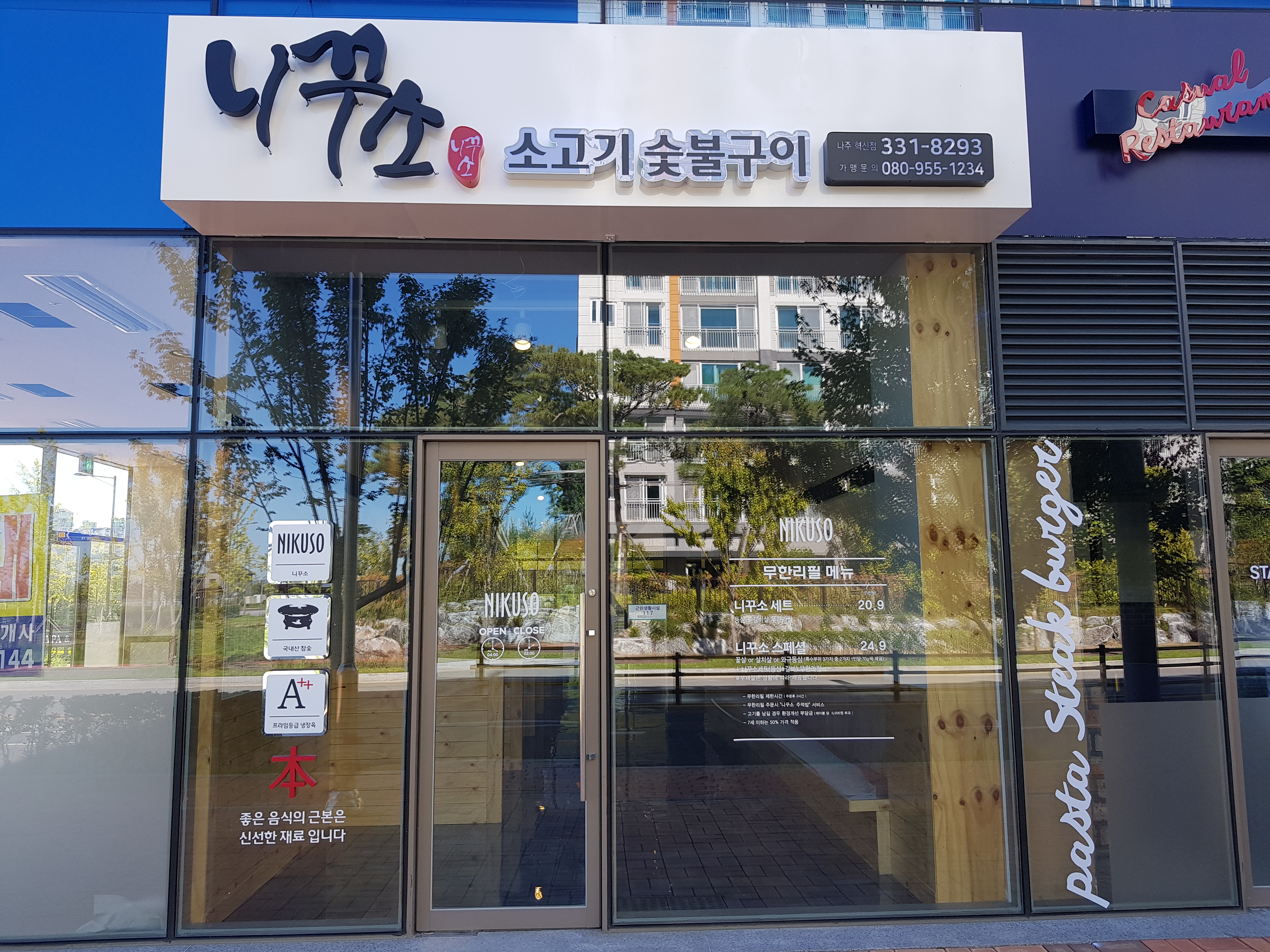 테스트이미지