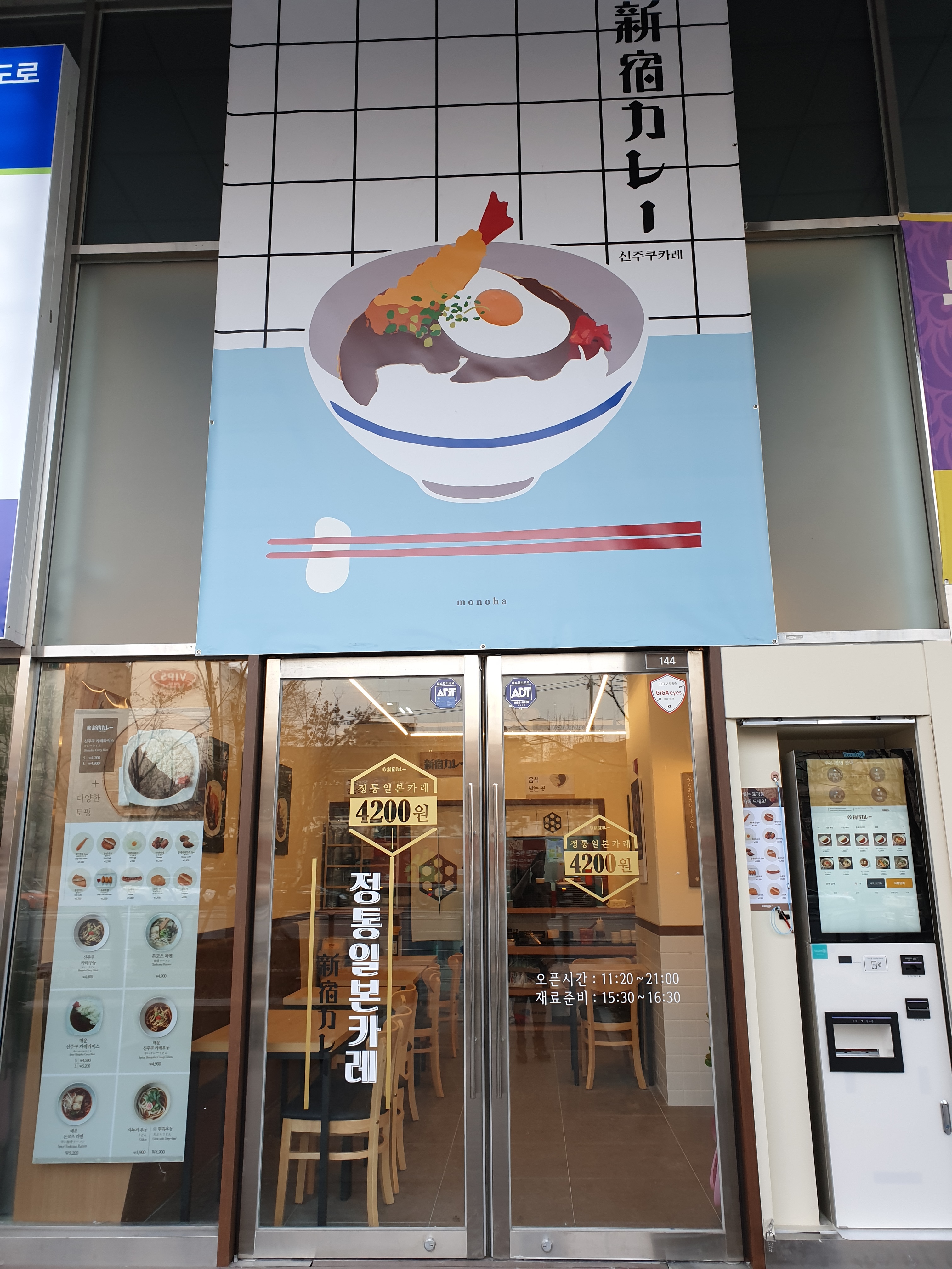 테스트이미지