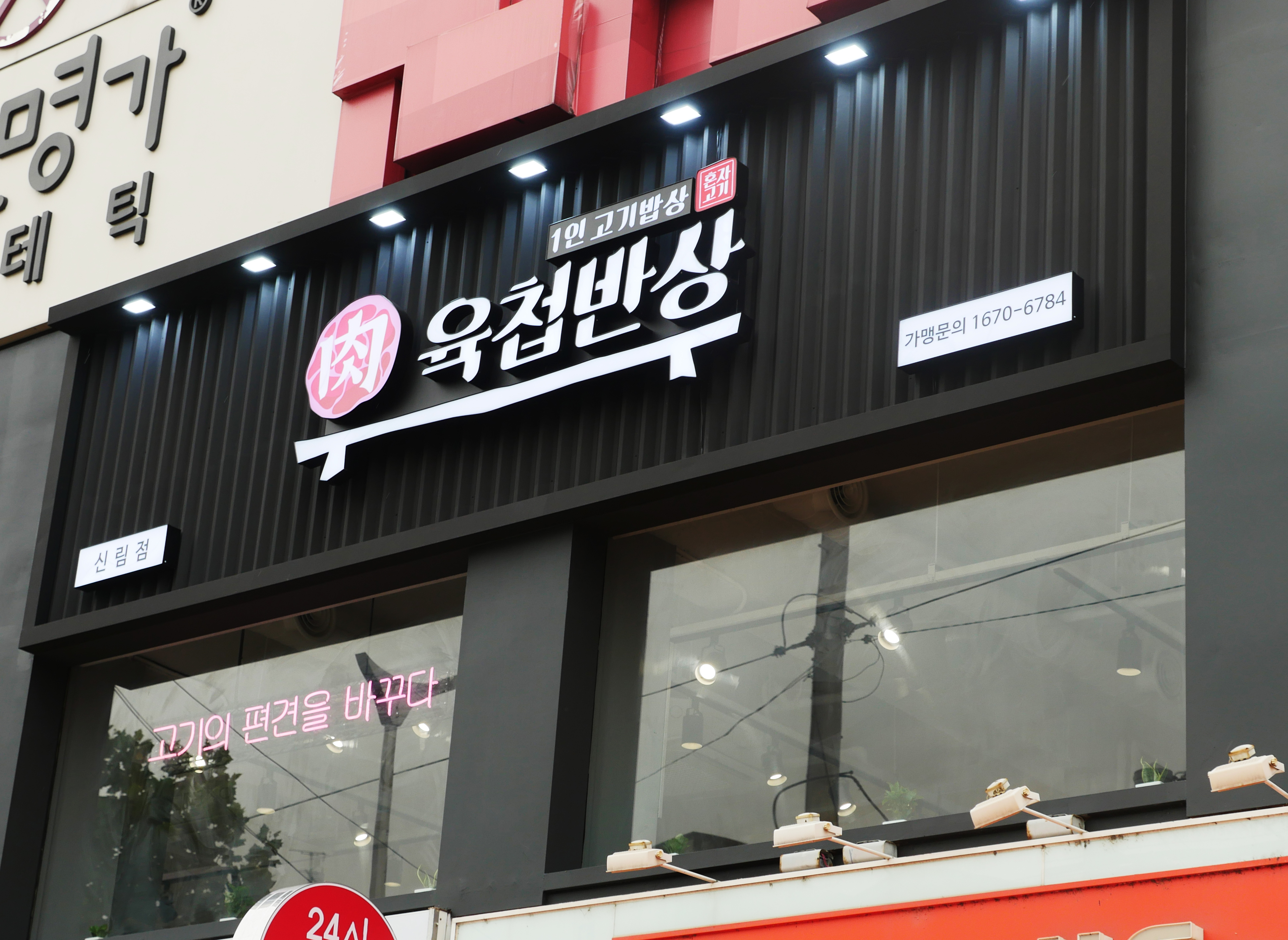 테스트이미지