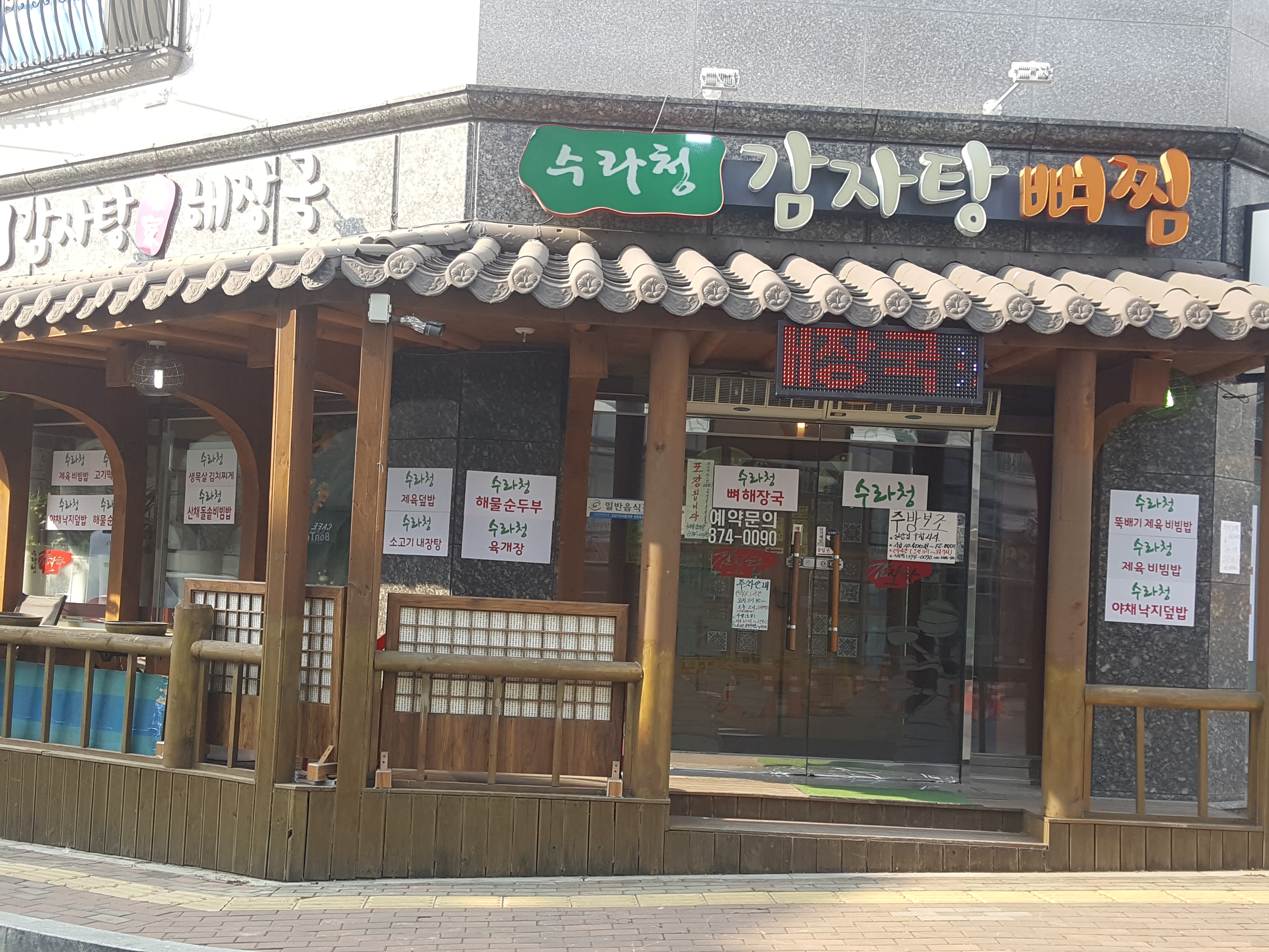 테스트이미지