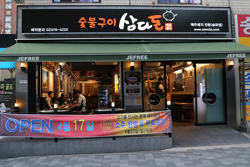 테스트이미지