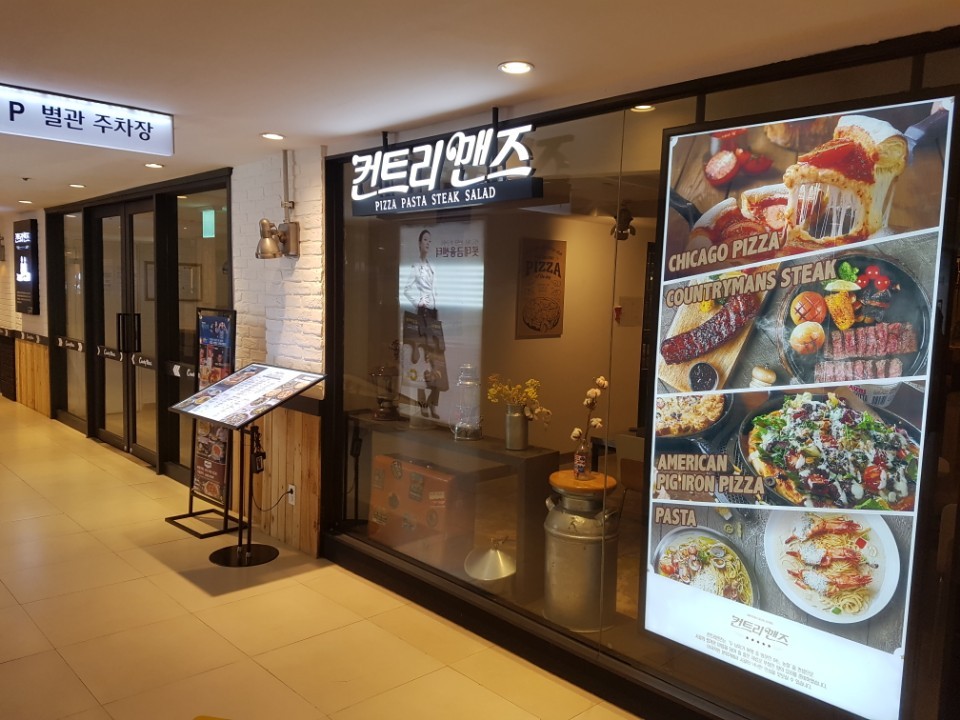 테스트이미지