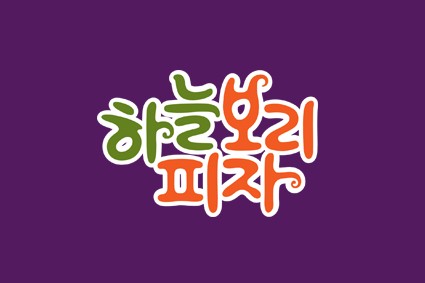 테스트이미지