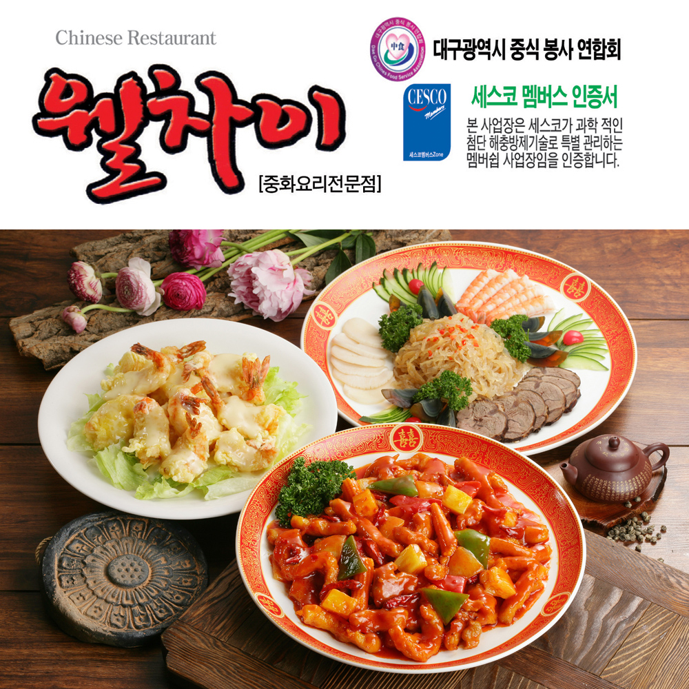테스트이미지