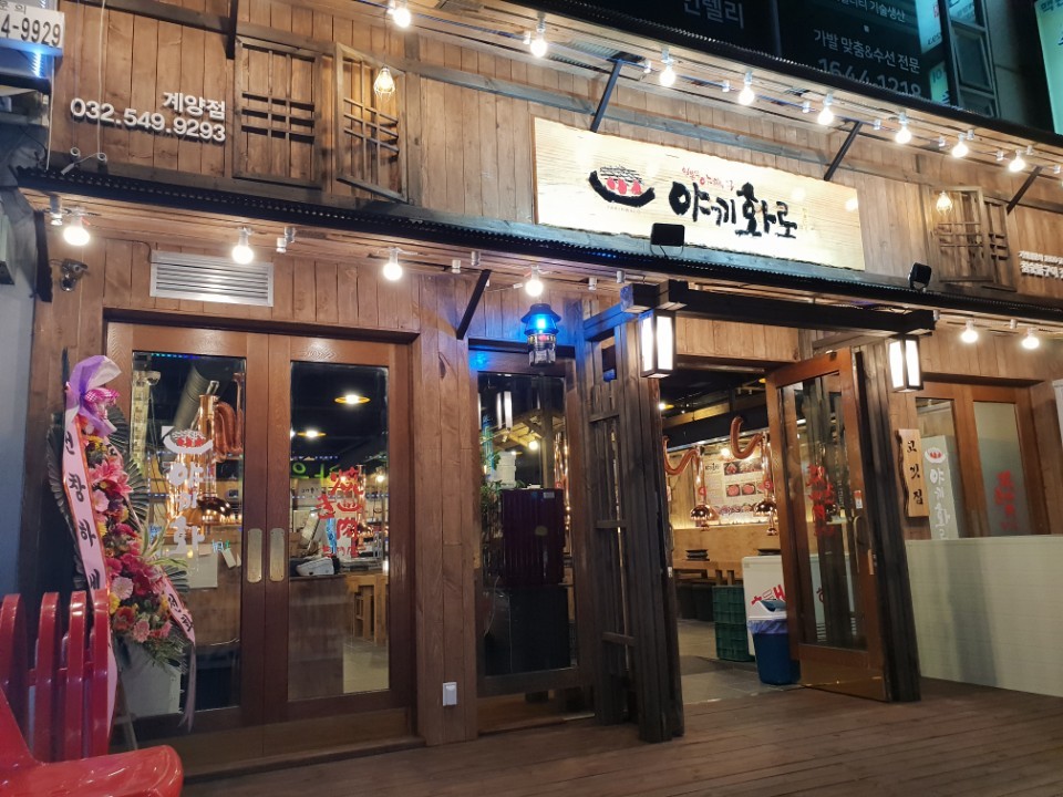 테스트이미지