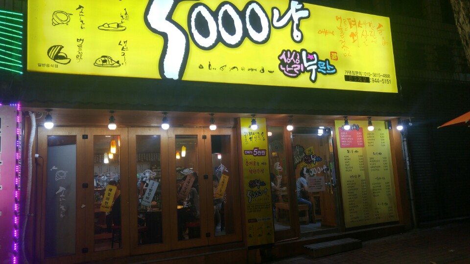 테스트이미지