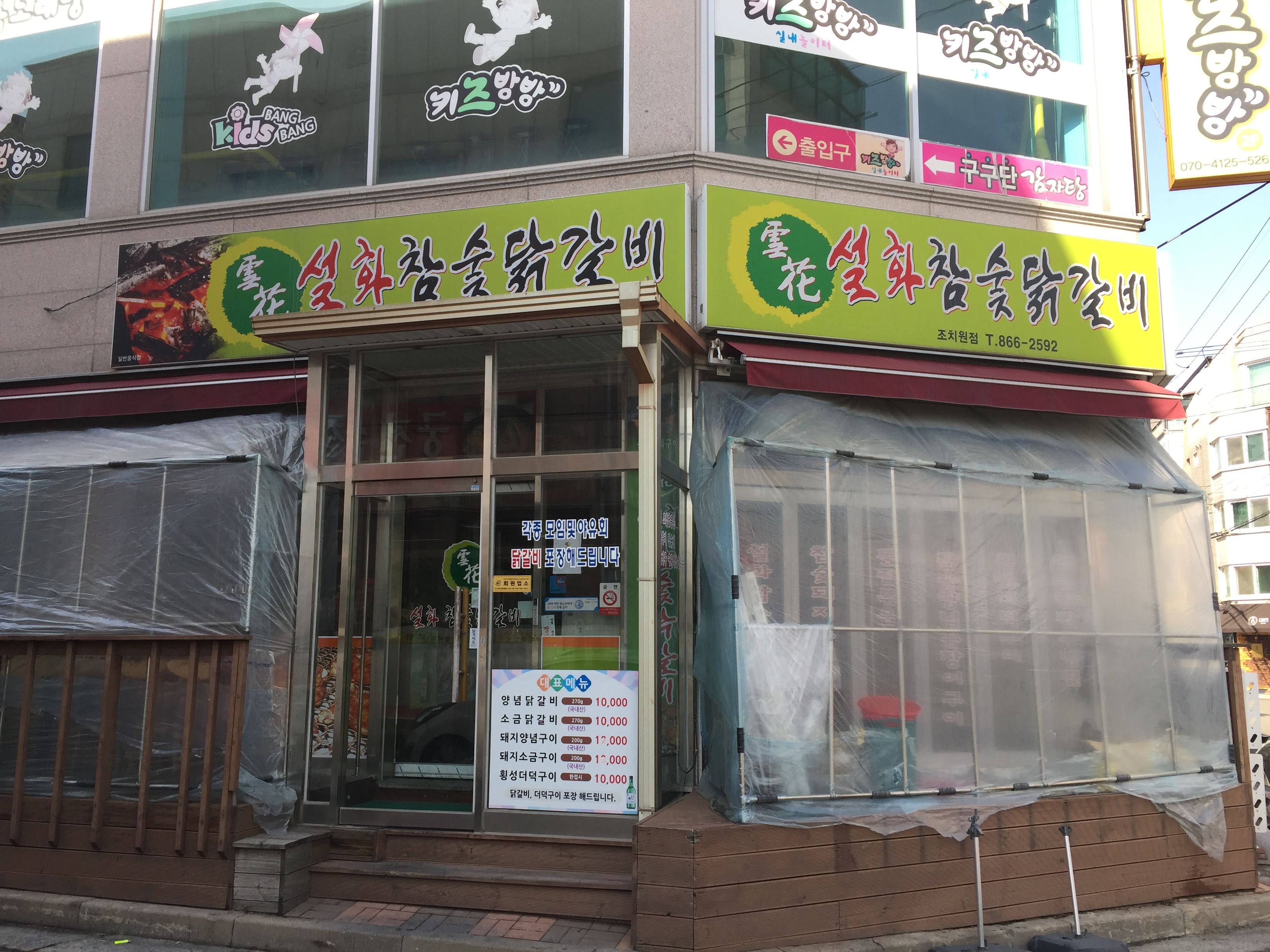 테스트이미지