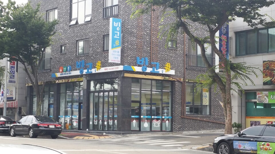 테스트이미지