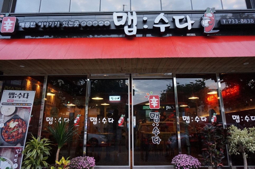 테스트이미지