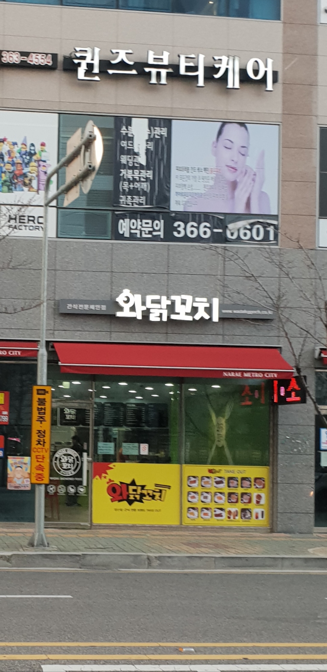 테스트이미지