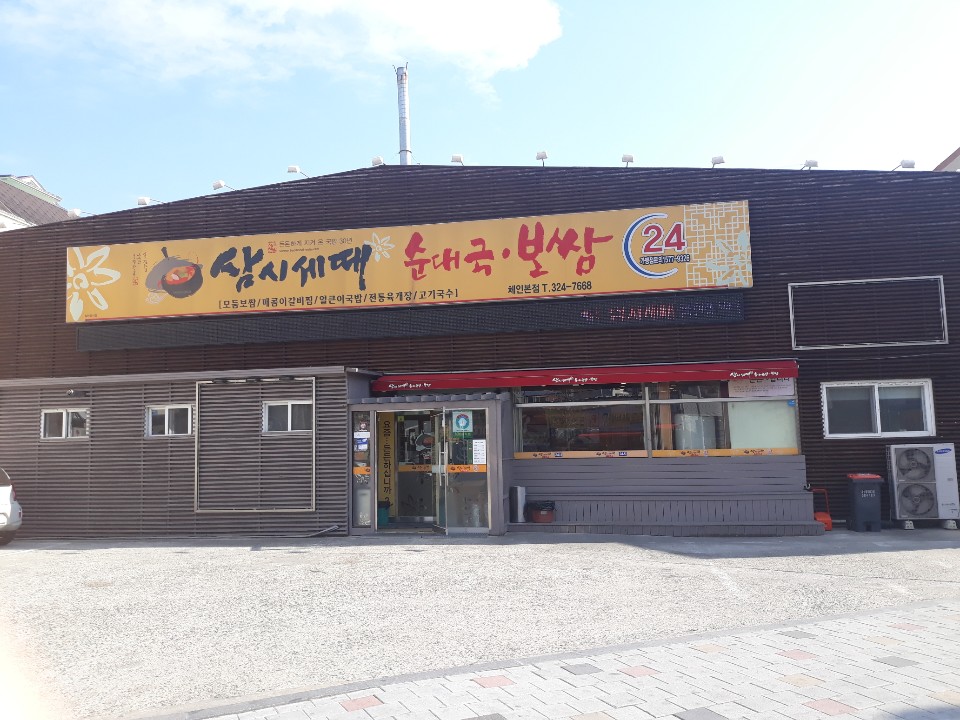 테스트이미지