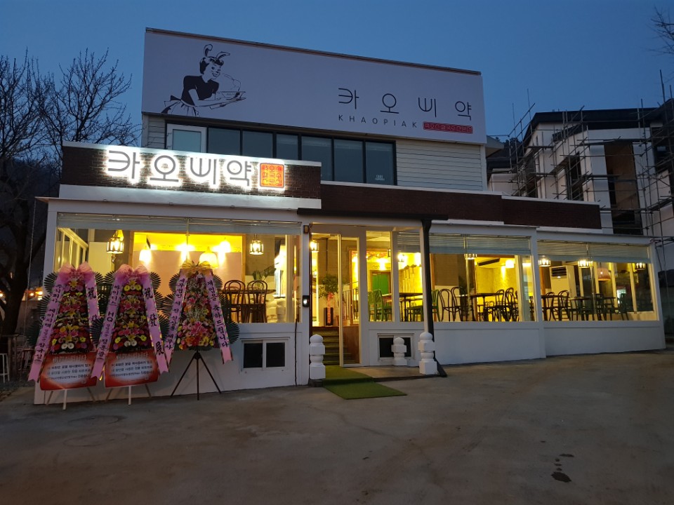 테스트이미지