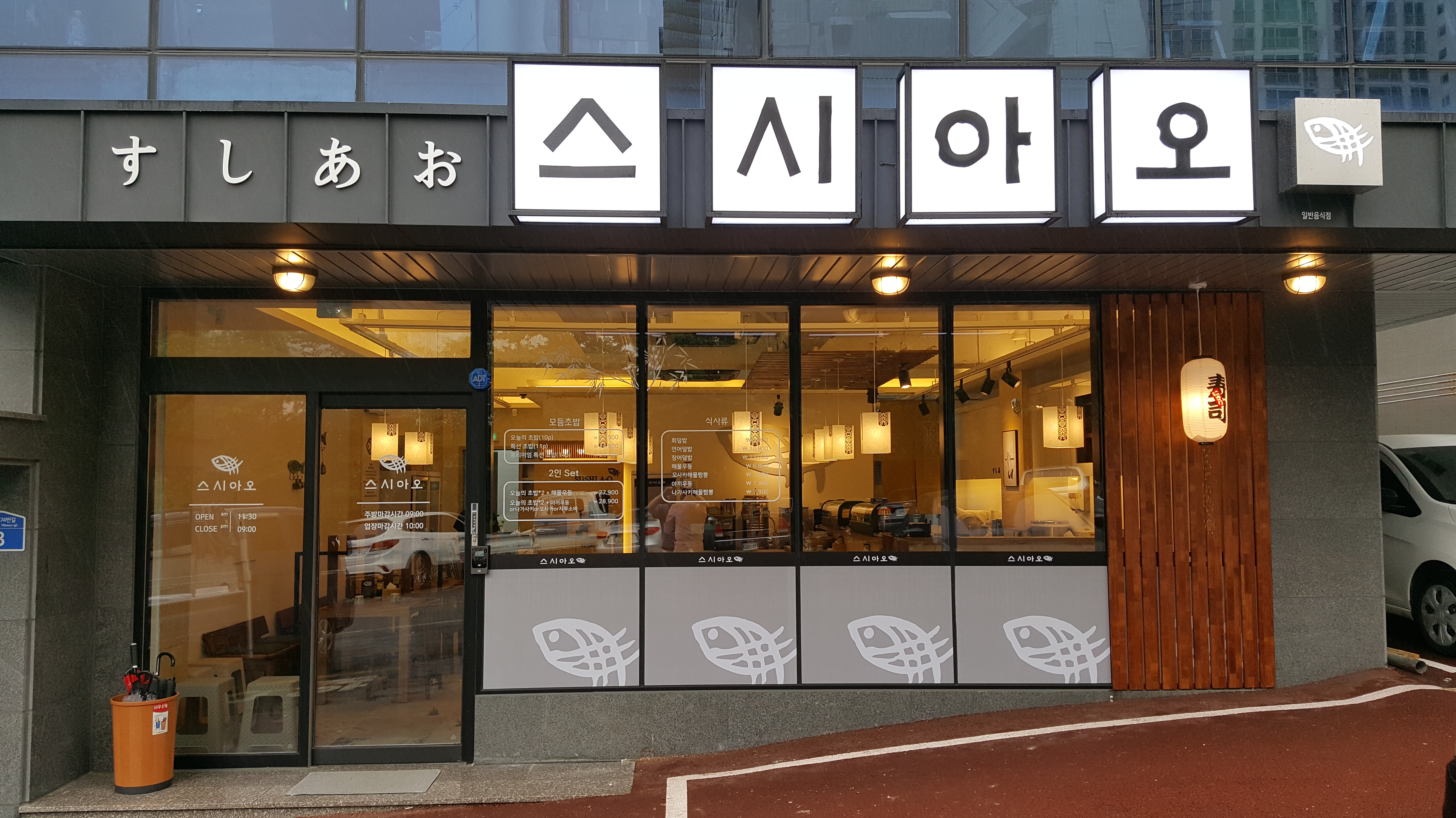 테스트이미지