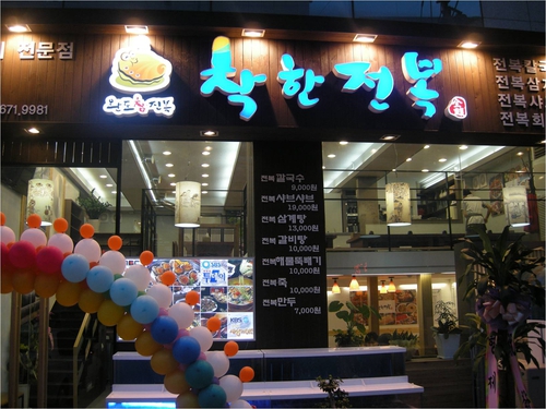 테스트이미지