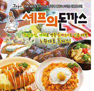 테스트이미지
