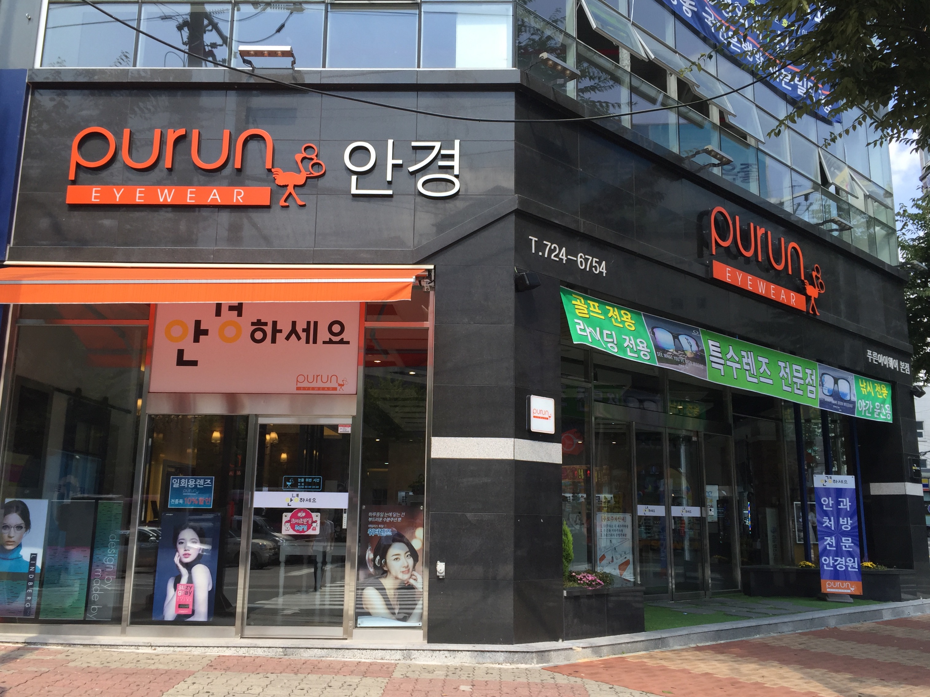 테스트이미지