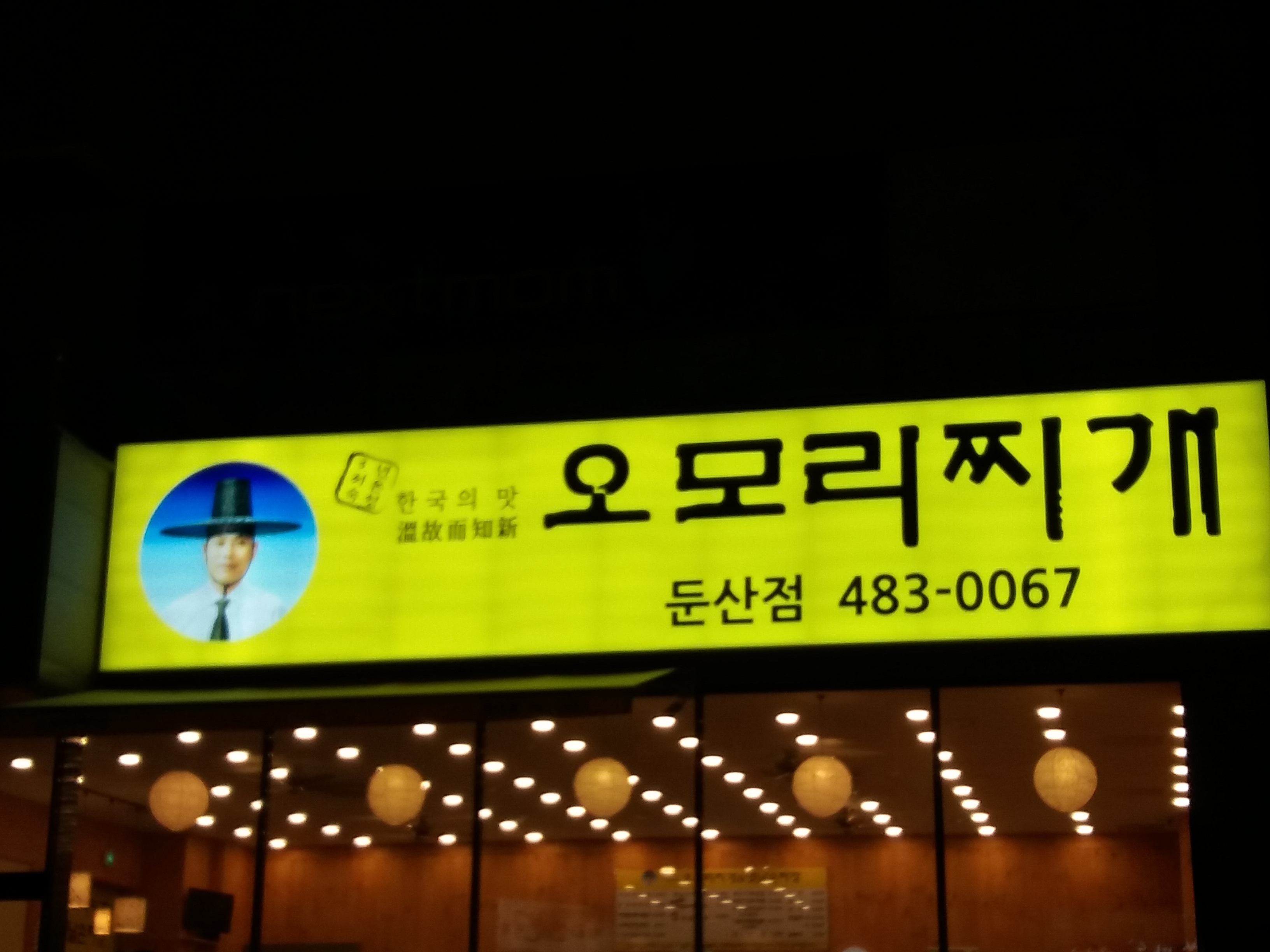 테스트이미지