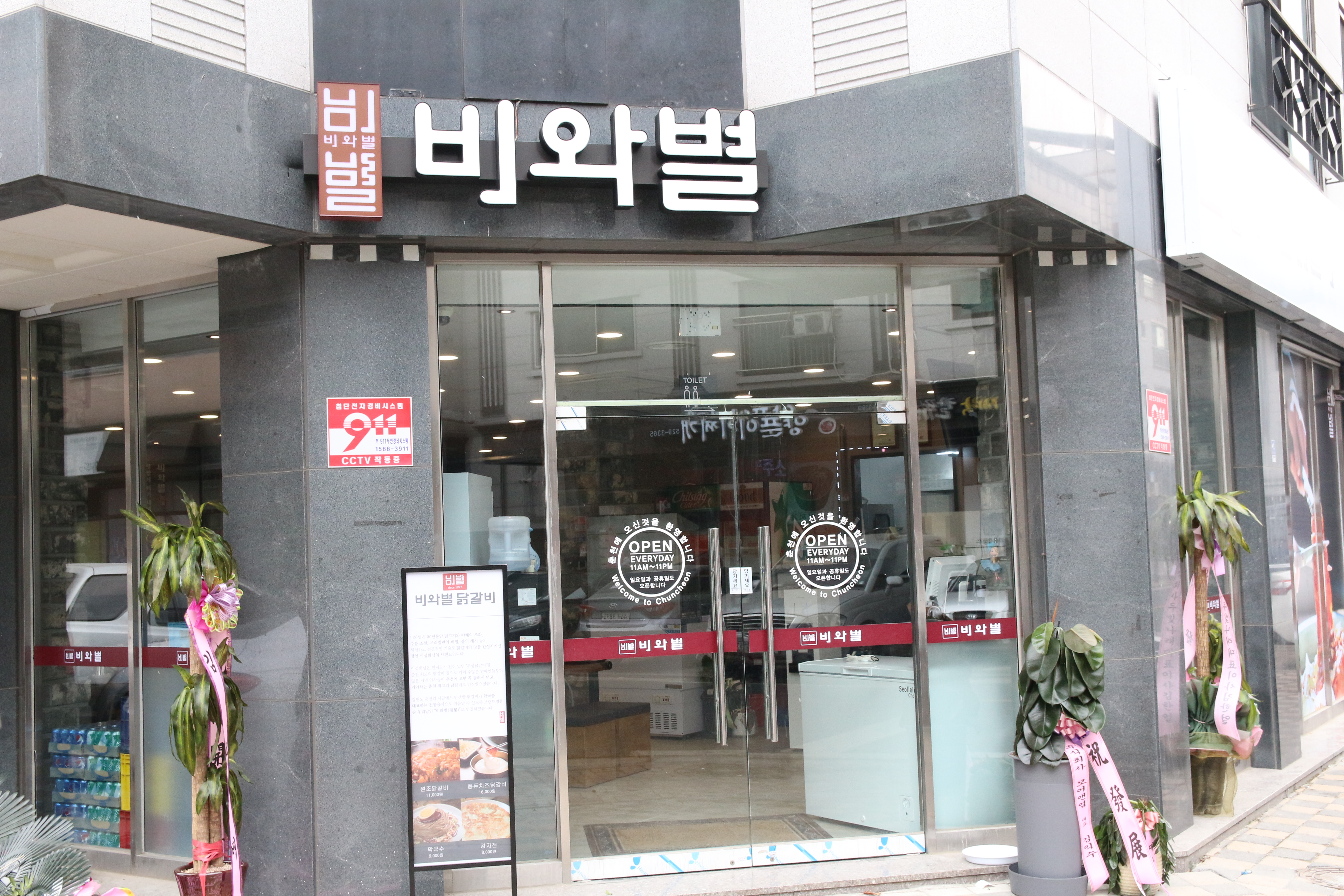 테스트이미지