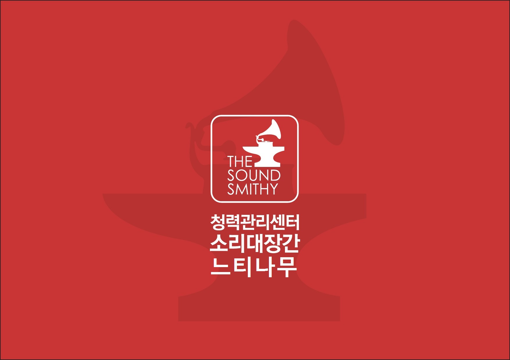 테스트이미지