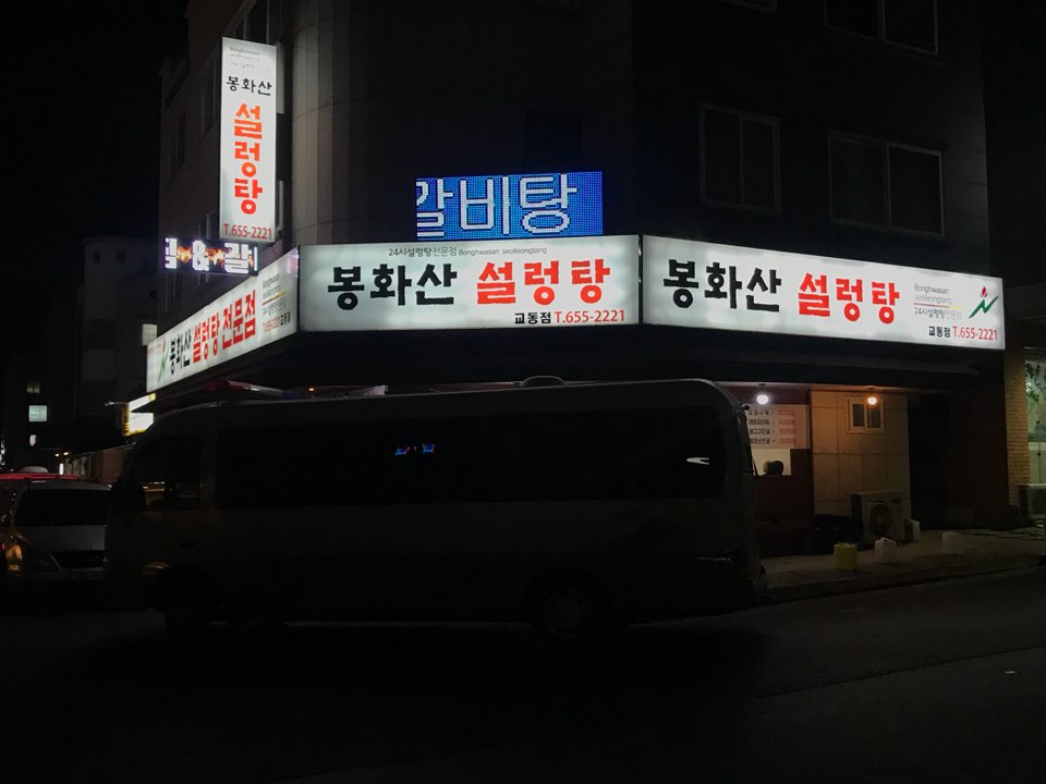 테스트이미지