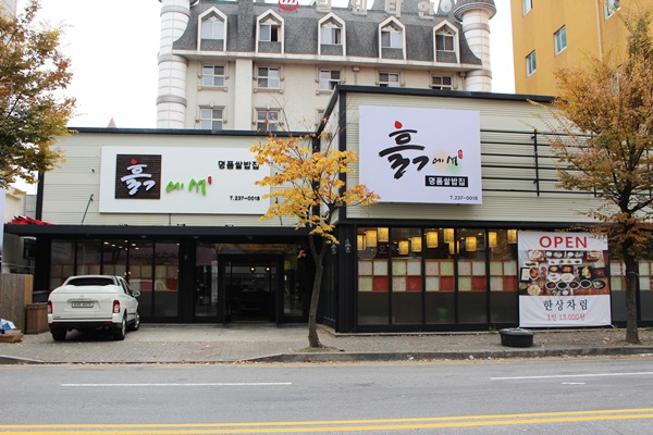 테스트이미지