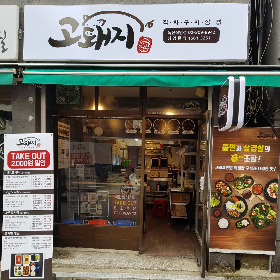 테스트이미지