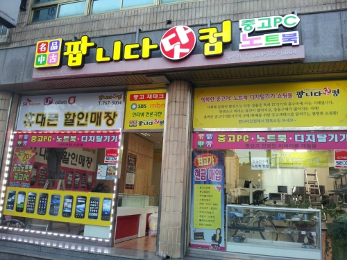 테스트이미지