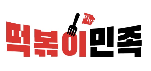 테스트이미지