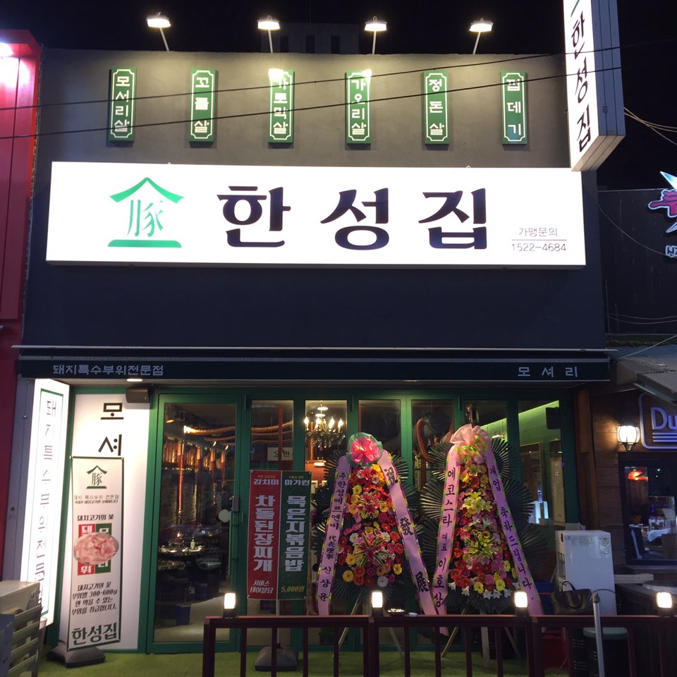 테스트이미지
